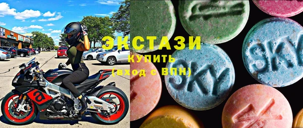 стафф Кукмор