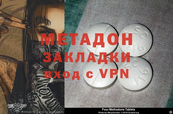 СК Ладушкин