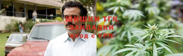а пвп мука Арсеньев