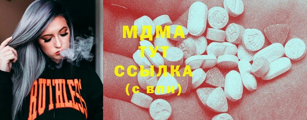 а пвп мука Арсеньев