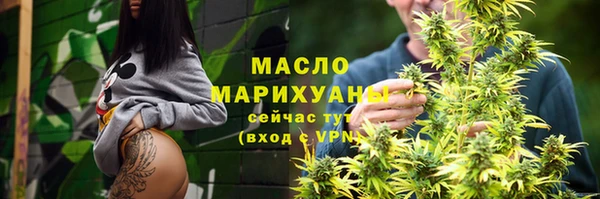 а пвп мука Арсеньев