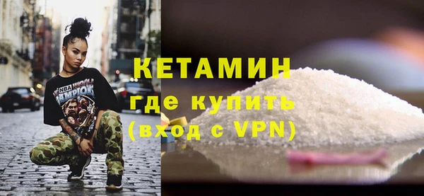 ALPHA-PVP Аркадак