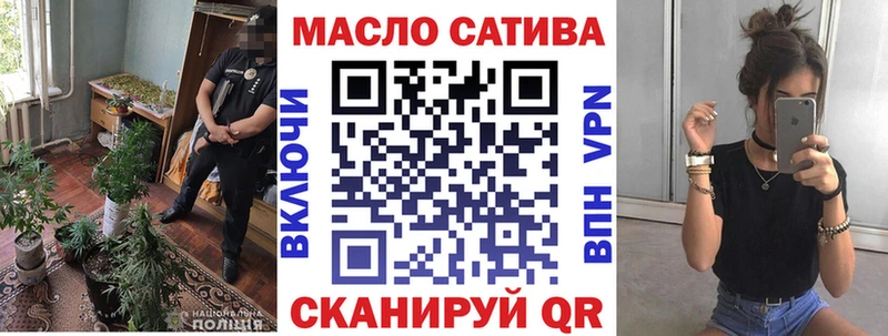 Купить Белоярский Дистиллят ТГК жижа